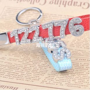 Accessoire USB - Ref 449550