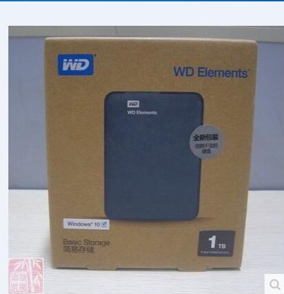 Accessoire USB - Ref 449552
