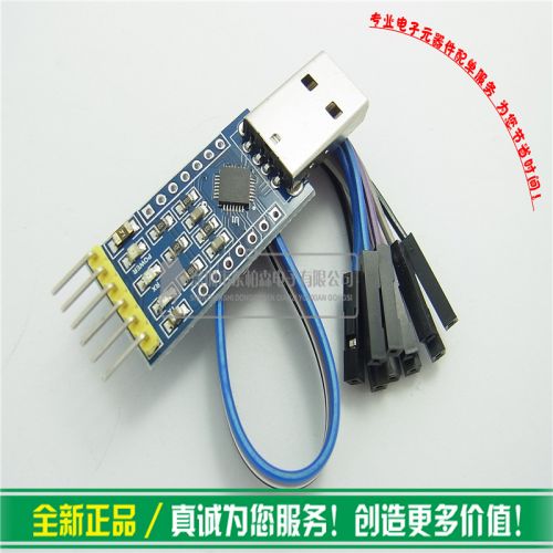 Accessoire USB - Ref 449557
