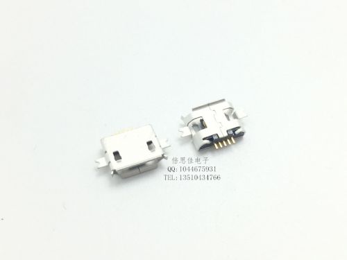 Accessoire USB - Ref 449558