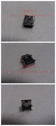 Accessoire USB - Ref 449562