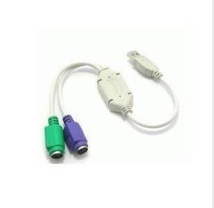 Accessoire USB - Ref 449587