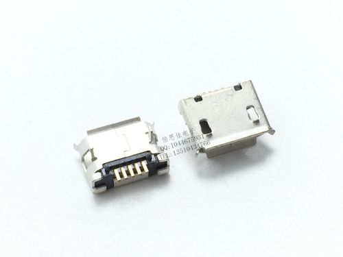 Accessoire USB - Ref 449591