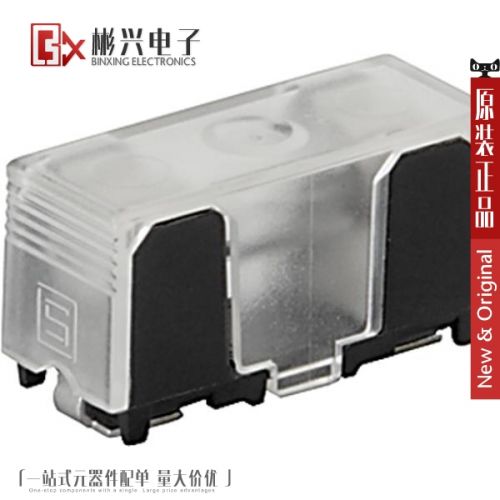 Accessoire USB - Ref 449596