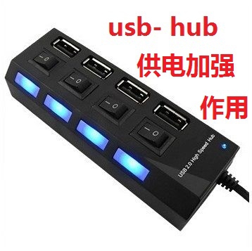 Accessoire USB - Ref 449608