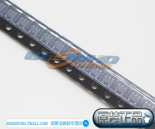 Accessoire USB - Ref 449612