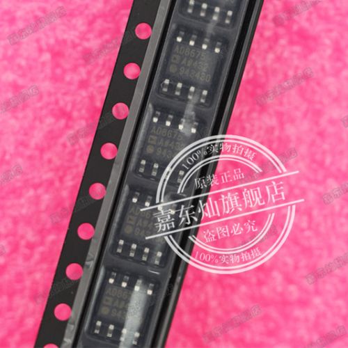 Accessoire USB - Ref 449630