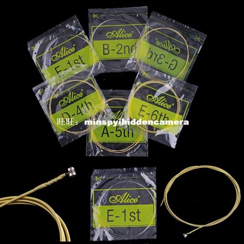 Accessoire USB - Ref 449631