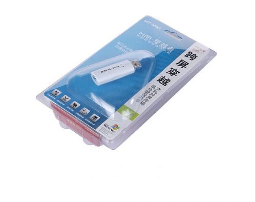 Accessoire USB - Ref 449640