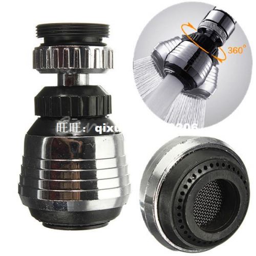 Accessoire USB - Ref 449655