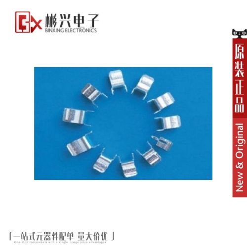 Accessoire USB - Ref 449701