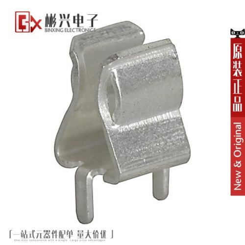 Accessoire USB - Ref 449714