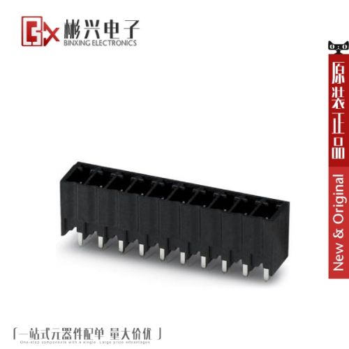 Accessoire USB - Ref 449716
