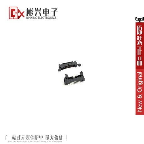 Accessoire USB - Ref 449721