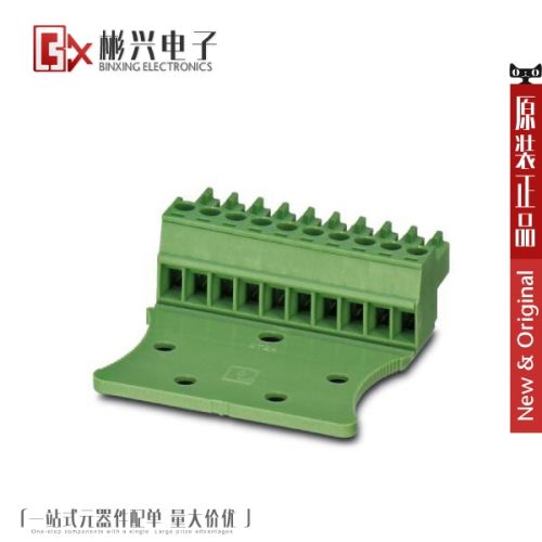 Accessoire USB - Ref 449724