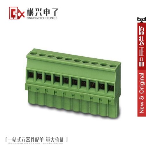 Accessoire USB - Ref 449727