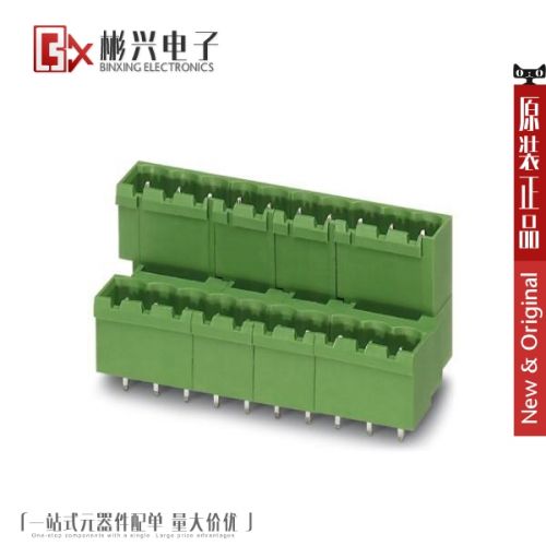 Accessoire USB - Ref 449728