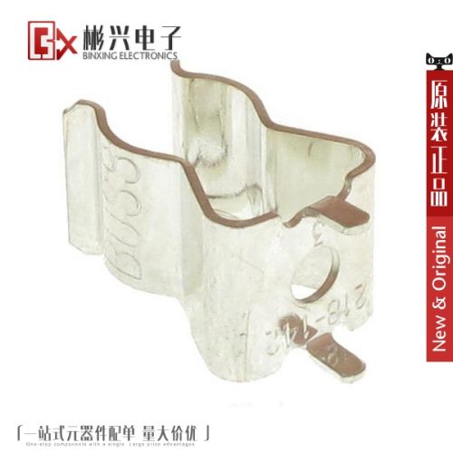 Accessoire USB - Ref 449732