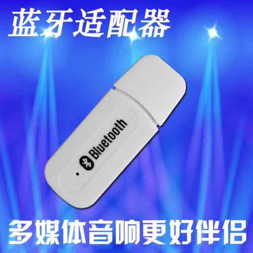 Accessoire USB - Ref 449739