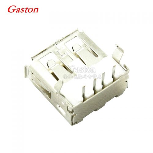 Accessoire USB - Ref 449744