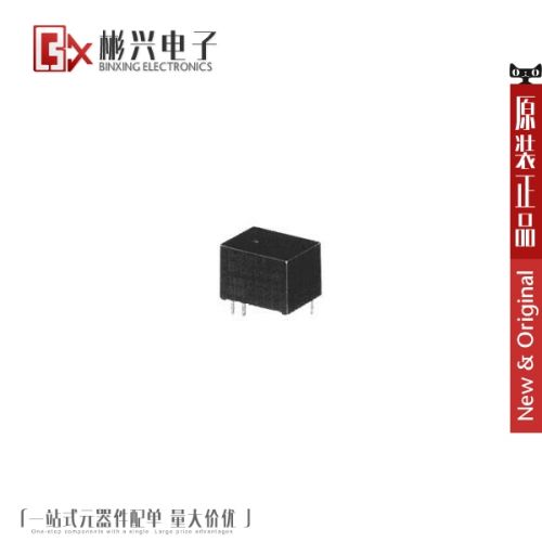 Accessoire USB - Ref 449747