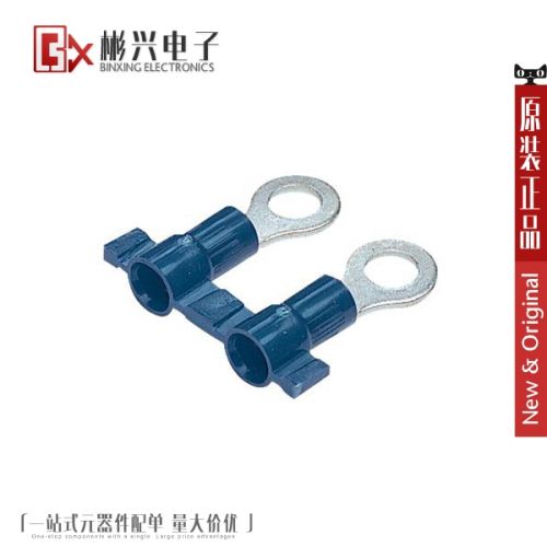 Accessoire USB - Ref 449748