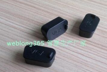 Accessoire USB - Ref 449757