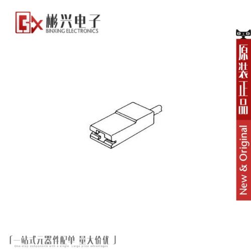Accessoire USB - Ref 449763