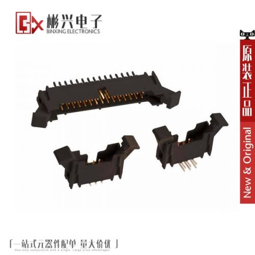 Accessoire USB - Ref 449772