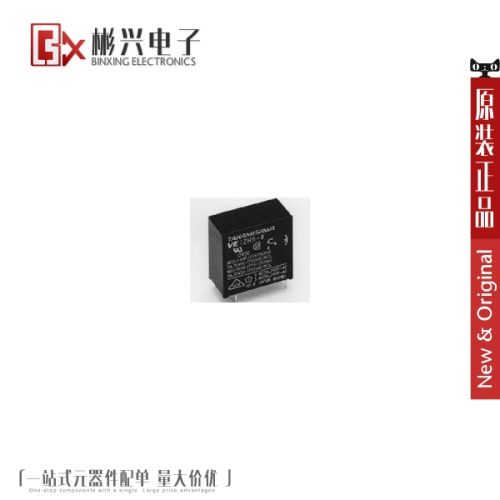 Accessoire USB - Ref 449775