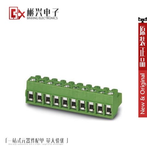 Accessoire USB - Ref 449779