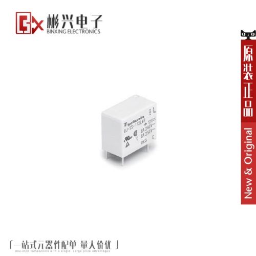 Accessoire USB - Ref 449780