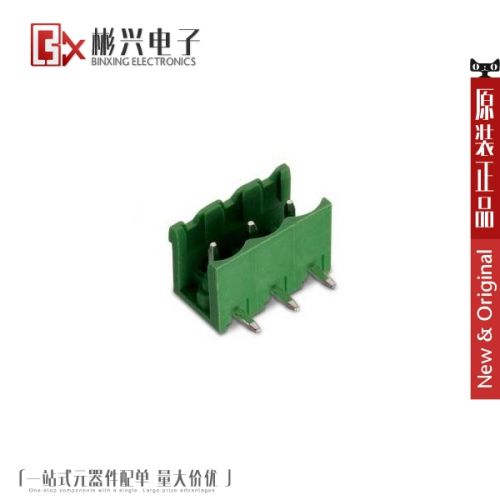 Accessoire USB - Ref 449782