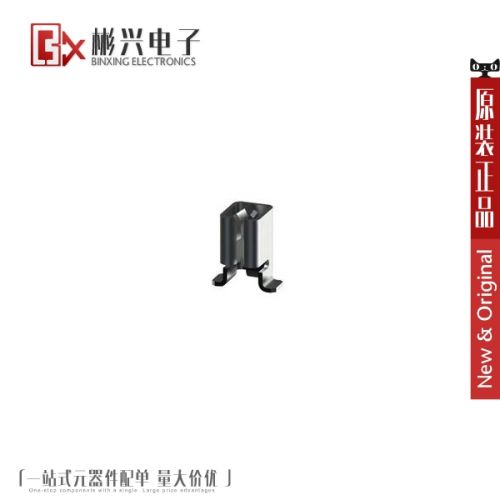 Accessoire USB - Ref 449783