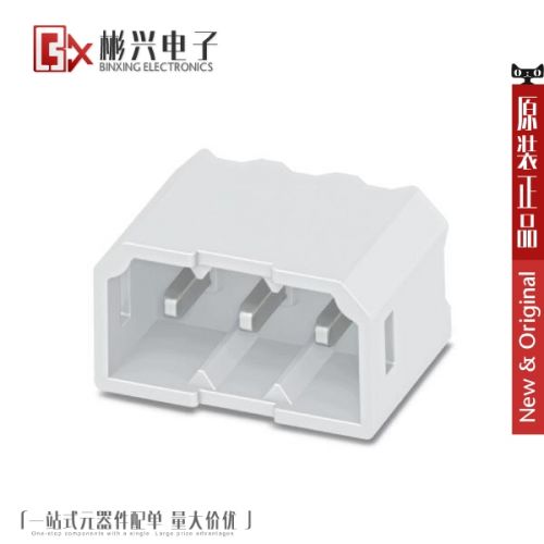 Accessoire USB - Ref 449784