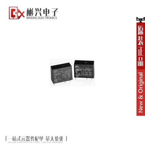 Accessoire USB - Ref 449785