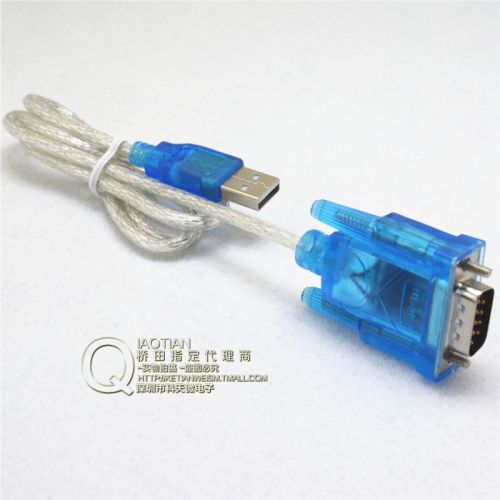 Accessoire USB 449794