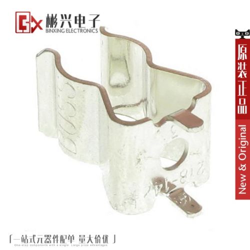 Accessoire USB - Ref 449796