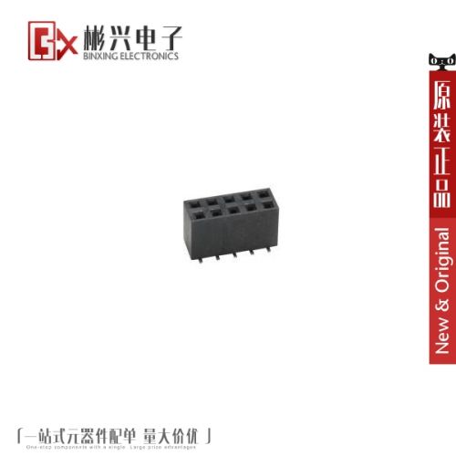 Accessoire USB - Ref 449799