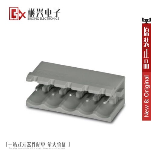Accessoire USB - Ref 449803