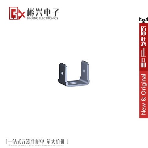 Accessoire USB - Ref 449807