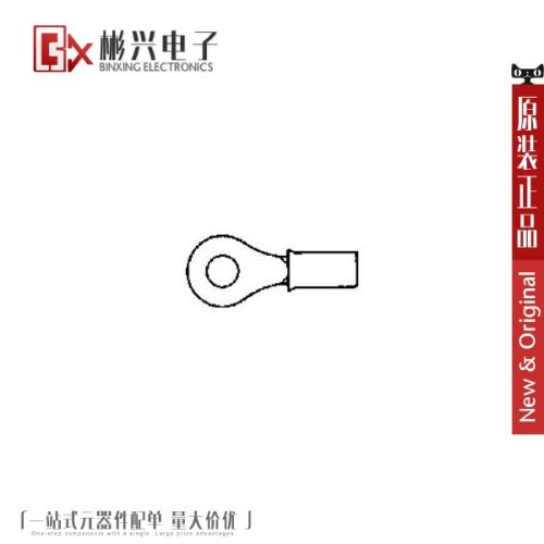 Accessoire USB - Ref 449808