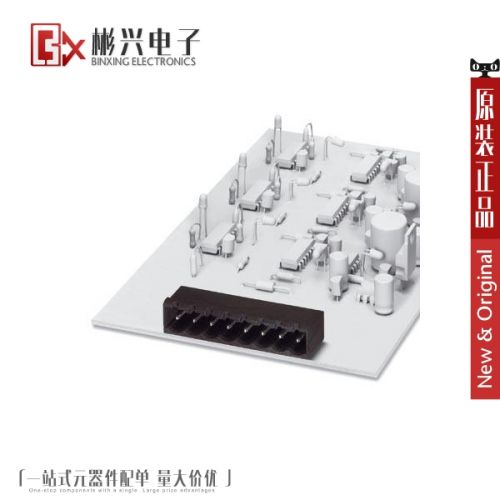 Accessoire USB - Ref 449811