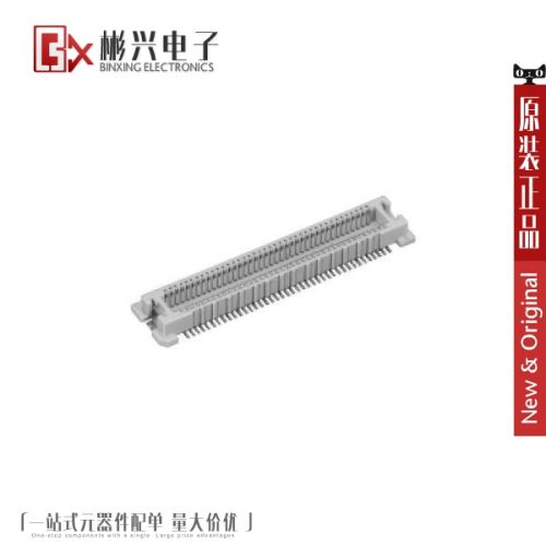 Accessoire USB - Ref 449813