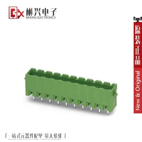 Accessoire USB - Ref 449815