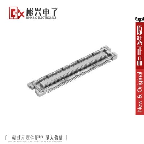 Accessoire USB - Ref 449817