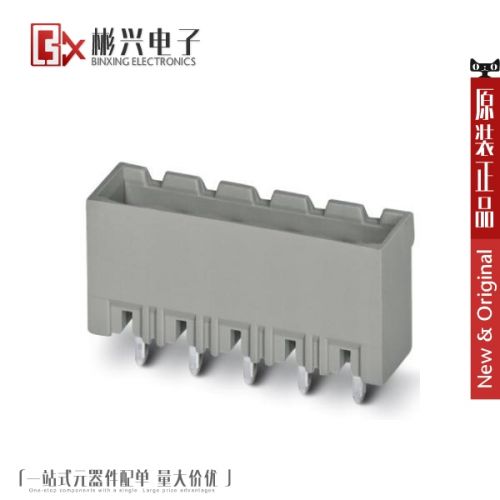 Accessoire USB - Ref 449819