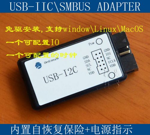 Accessoire USB - Ref 449829