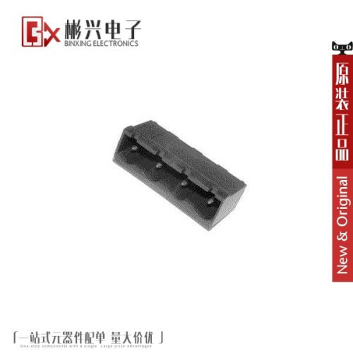 Accessoire USB - Ref 449833