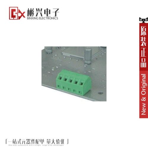Accessoire USB - Ref 449838